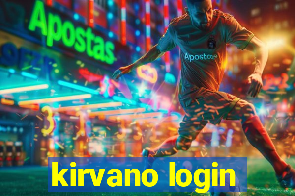 kirvano login